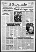 giornale/CFI0438329/1991/n. 205 del 24 settembre